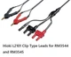 Hioki L2101 Clip Type Leads for RM3544 and RM3545 Resistance Meters Japan New