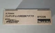 Makita BTC05 Battery Checker Adapter 40Vmax BTC04 Portable Battery Checker Makita BTC05 Battery Checker Adapter 40Vmax BTC04 Portable Battery Checker