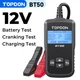 TOPDON BT50 Battery Load Tester Battery Analyzer 12V Car Truck Check Battery