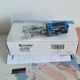 Genuine Wenglor Photoelectric Sensor HK12PB8