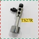 1PC TS27R For Renishaw stylus the size same as (A-2008-0382 A-5004-7443 M-2008-0