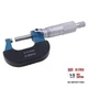 HHIP 4200-1025 Metric Outside Micrometer, 0-0.25 mm Range, 0.01 mm 0-25mm Range