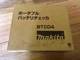 MAKITA BTC04 Portable battery checker with Box New unused goods From JAPAN MAKITA BTC04 Portable battery checker with Box New unused goods From JAPAN