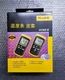 Fluke 52 II Dual Input Digital Thermometer with Two 80PK-1 thermocouples F52-2