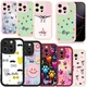 For iPhone 16 14 15 17 Silicone Cover Customized Exquisite Shockproof Phone Case