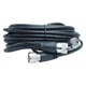 Aries Technology 21318 18' Co-phase Molded Cable