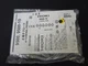 Hioki 9500-10 : 4-TERMINAL PROBE HIOKI (5)